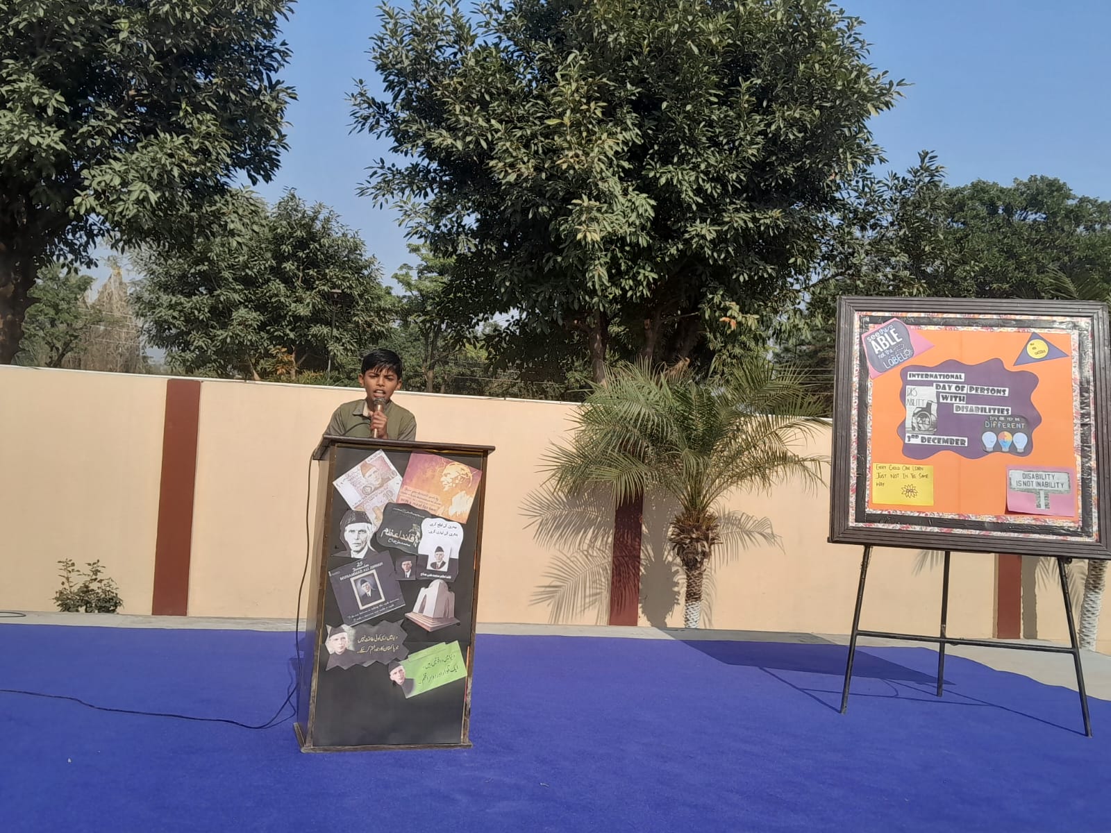 Morning assembly at Army Public College Sialkot Cantt - 4